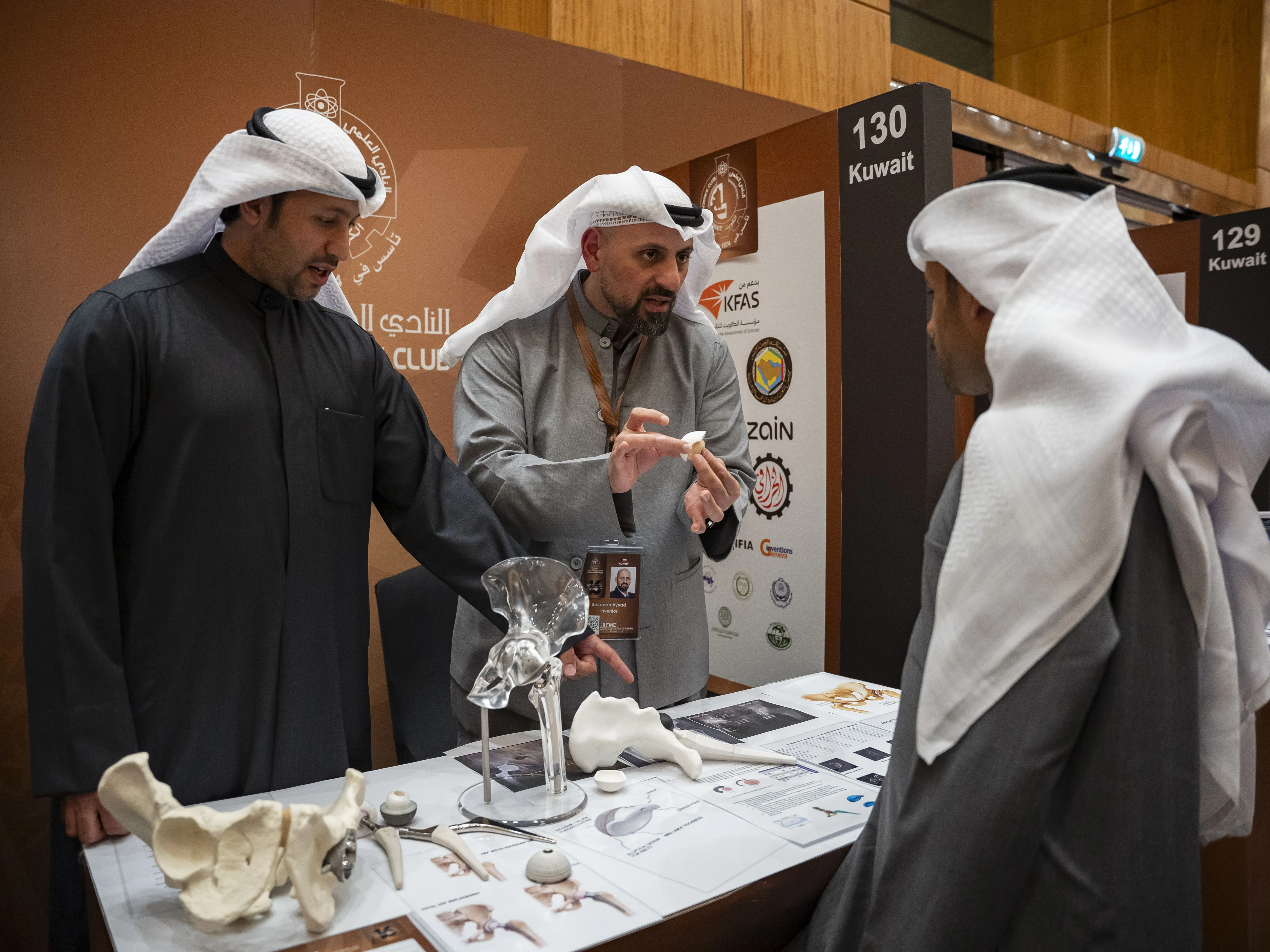 Core Values - Innovation - New