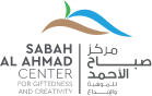 SABA AL AHNED CENTER | SACGC